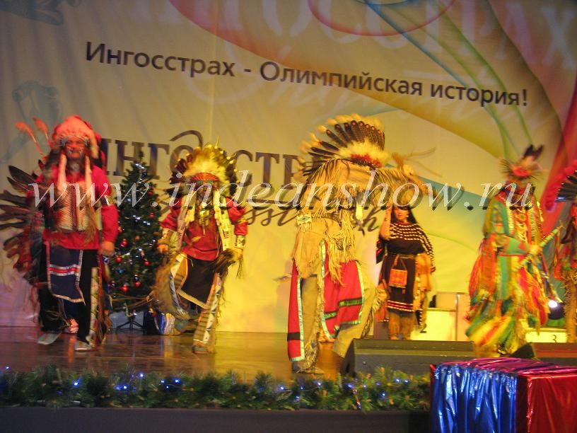 Индейское шоу Чанте Ша